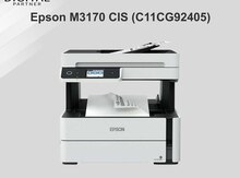 Printer "Epson M3170 CIS (C11CG92405)"