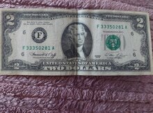 2 dollar əsginası