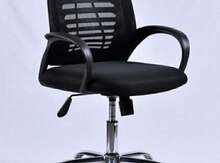 Ofis kreslo