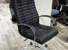 Ofis kreslosu