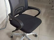Ofis kreslosu