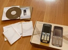 Sony Ericsson K320 MistySilver