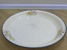 Sini