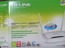 Router "TP-Link TL-WR842ND"