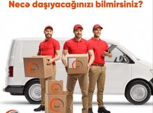 Yükdaşıma xidməti 