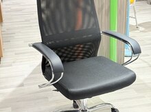 Ofis kreslosu