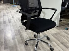 Ofis kreslosu