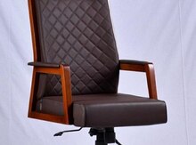 Ofis kreslosu