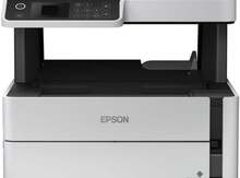 Printer "Epson M2140"