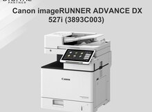 Printer "Canon imageRUNNER ADVANCE DX 527i (3893C003)"