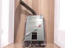"Bosston 32L" qızdırıcı