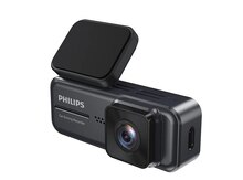Videoqeydiyyatçı "PHILIPS CVR606"