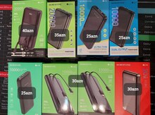 Powerbank "Hoco Borofone"