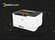 Printer "HP Color Laserjet 150A"