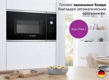 Mikrodalğalı soba "Bosch BFL554MS0"