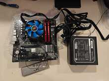 Dest PC "Combo i7 8700"