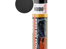 Dəri, parça, nubuk boyası "KUDO"