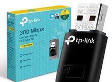 TP-Link Wi-Fi adapter "TL-WN823N 300Mbps"
