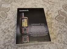 GPS-naviqator "Garmin GPSMAP 62s" 