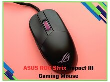 ASUS ROG Strix Impact III Gaming Mouse