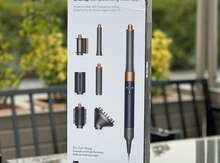 Dyson Airwrap Volumise