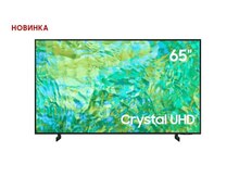 Televizor "Samsung UE65DU8000UXRU"