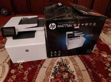 Printer "HP Color Laser jet Pro MFP M477fdn"