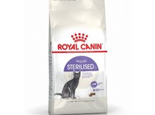 Royal Canin Sterilised