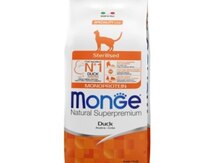 "Monge Sterilised Ordek" pişik yemi