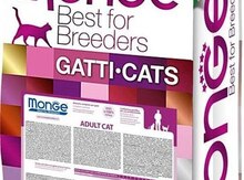 Monge Cat Adult Best for Breeders Chicken