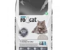 "Rocat 18lt" pişik qumu