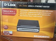 Modem "DSL-2500u"
