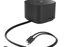 Dock Stations "HP"