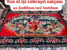 Xalça
