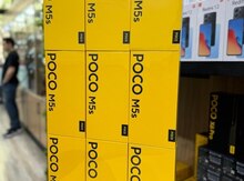 Xiaomi Poco M5s Gray 256GB/8GB