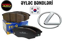 "Lexus" əyləc bəndləri