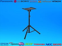Proyektor üçün tripod
