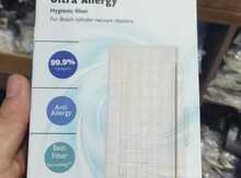 Tozsoran filteri "Bosch Ultra Allergy"