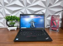 Lenovo ThinkPad T490