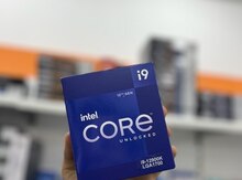Prosessor "İntel Core i9-12900K"