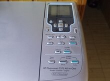 Print scanner copier "Hp photosmart 2575"