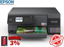 Printer "Epson L8100 CISMETA C11CK94401"