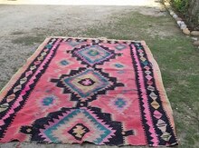 Kilim