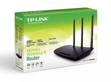 Router "TP-Link"