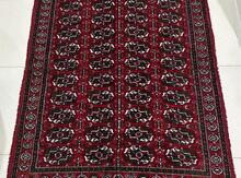 Kilim