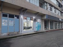 Mağaza, Lənkəran ş.