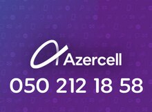 Azercell nömrə – (050) 212-18-58