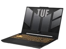 Noutbuk "Asus TUF F15 FX507VV4-BS72-CB"