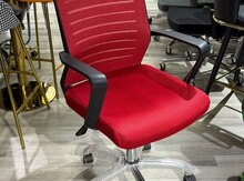 Ofis kresloları
