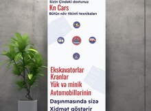 Roll Up çapı
